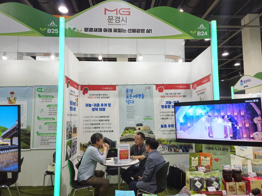 da90ed2e3229746446200ac40fe82452_1756700119_5317.jpg