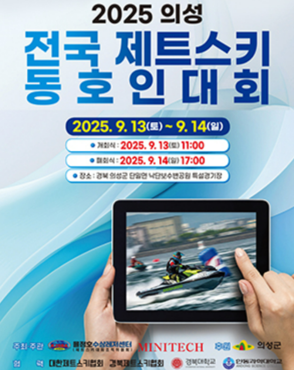 da90ed2e3229746446200ac40fe82452_1756983597_0657.PNG