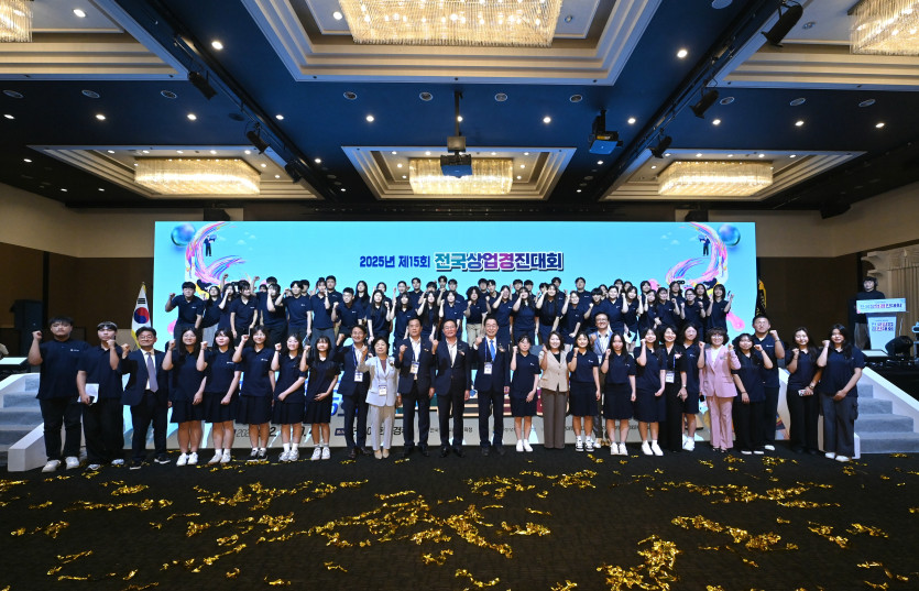 ff4eac161a324bdcae3e1df13ebf1c59_1757382799_276.jpg