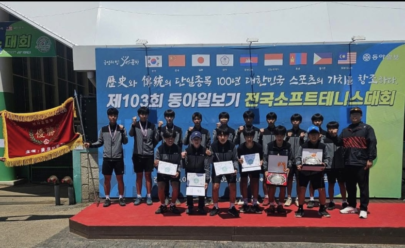 ff4eac161a324bdcae3e1df13ebf1c59_1757463923_9875.png