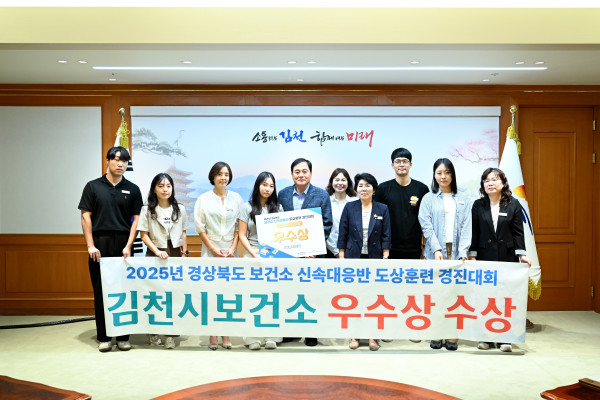 ff4eac161a324bdcae3e1df13ebf1c59_1757478736_8559.jpg