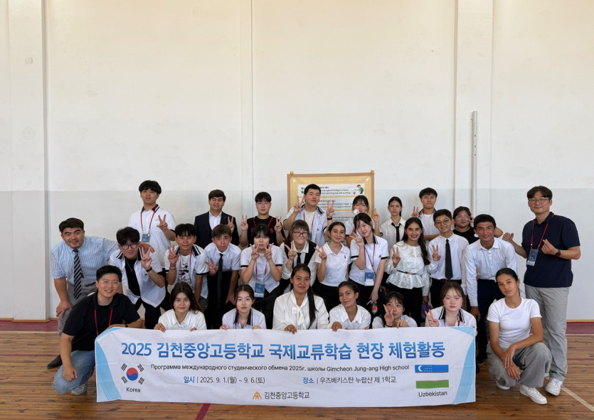 ff4eac161a324bdcae3e1df13ebf1c59_1757479530_9227.jpg