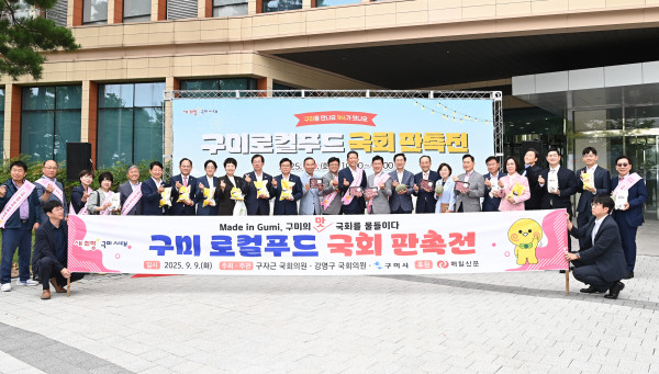 ff4eac161a324bdcae3e1df13ebf1c59_1757481767_3147.jpg