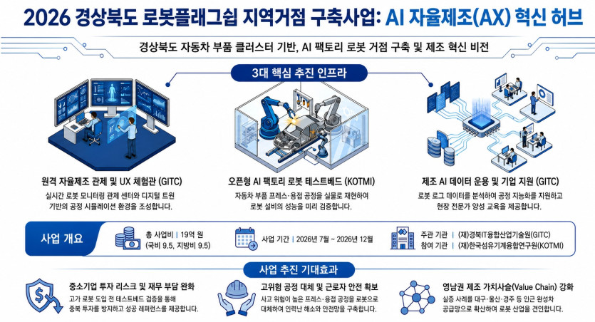 22cab5a14a9583dd4a426336d4d3b08c_1785733479_5537.jpg