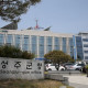 성주군, 농업인 안전실천 역량강화 교육 실시,…