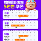 구미시, 얇아진 지갑 채우고 골목상권 살리기 '올인..…